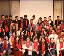 鑄衡年會集體照 鑄衡年會集體照