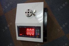 質(zhì)量好的扭矩扳手檢定儀 質(zhì)量好的扭矩扳手檢定儀