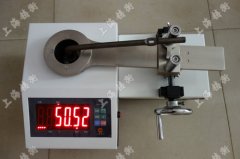 10-100N.mŤذ֙zx@ʾ