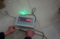 ǘ(bio)ƵĔ(sh)@Ťփr(ji)