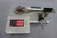 120N.m߾Ťذ֙zyxa(chn)