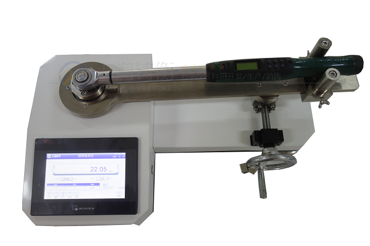 扭力扳手測試儀