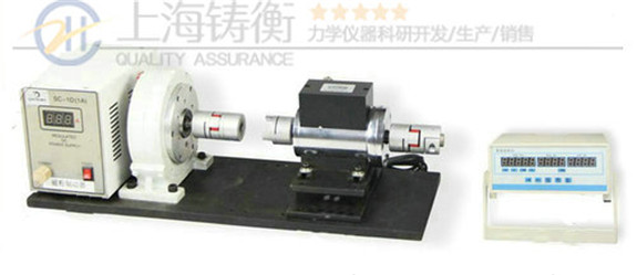 動(dòng)態(tài)扭力測(cè)試儀