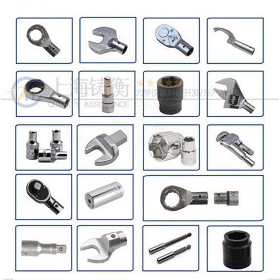 無(wú)線傳輸數(shù)顯扭力扳手