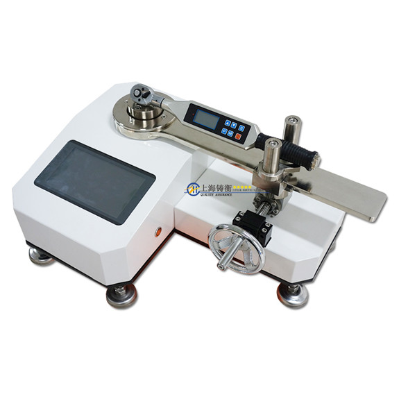 ��(sh��)�@ʽŤ������У��(zh��n)�x��