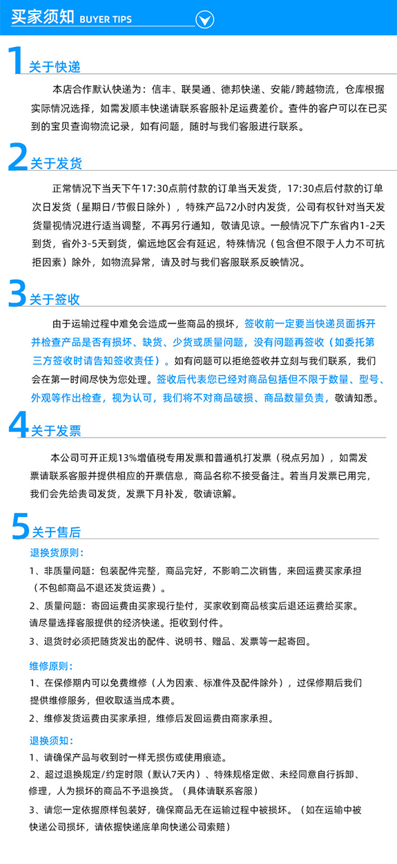 檢測鋼筋套筒510N.m活動開口數(shù)字式扭矩測力扳手