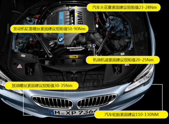 梅花可換雙向式360n.m電子數顯測力扳手 檢測機械連接件力矩電子***扳手