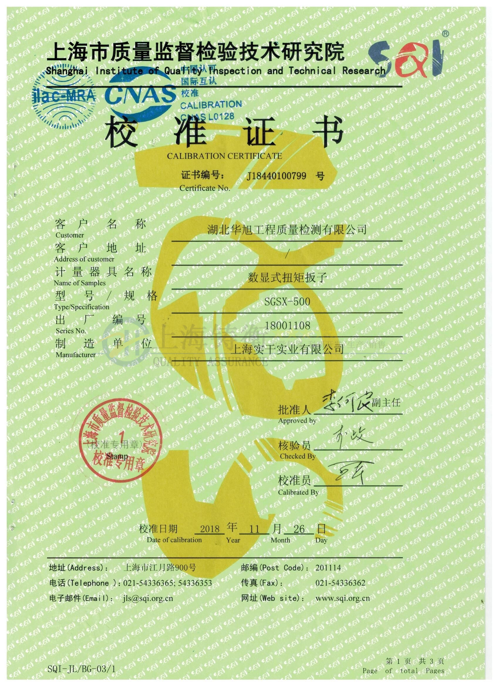 ���ⶨ�Ǝ�usb��Ť����Ӕ��@Ť������