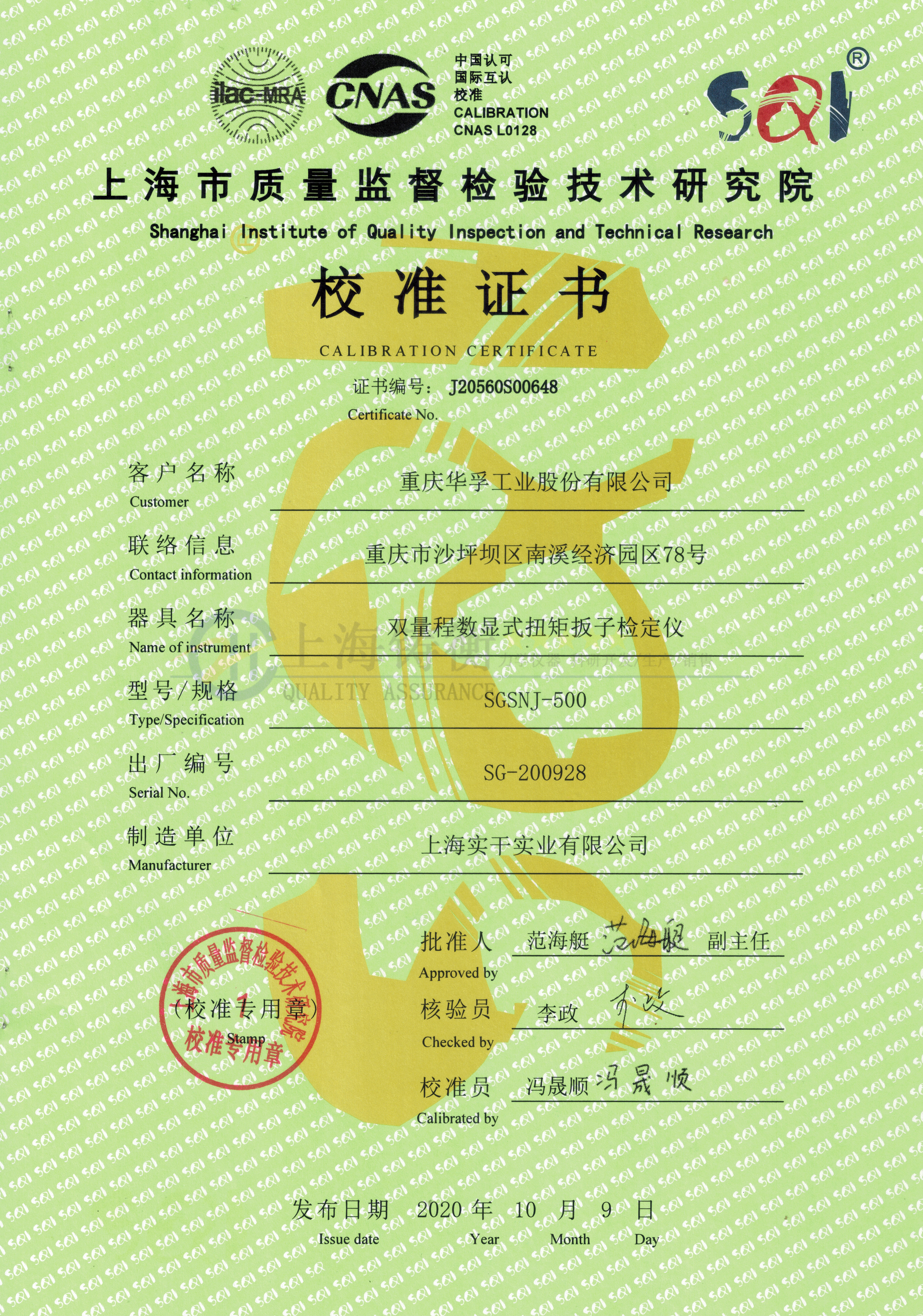 ���a�ք����ذ���У�ʃx