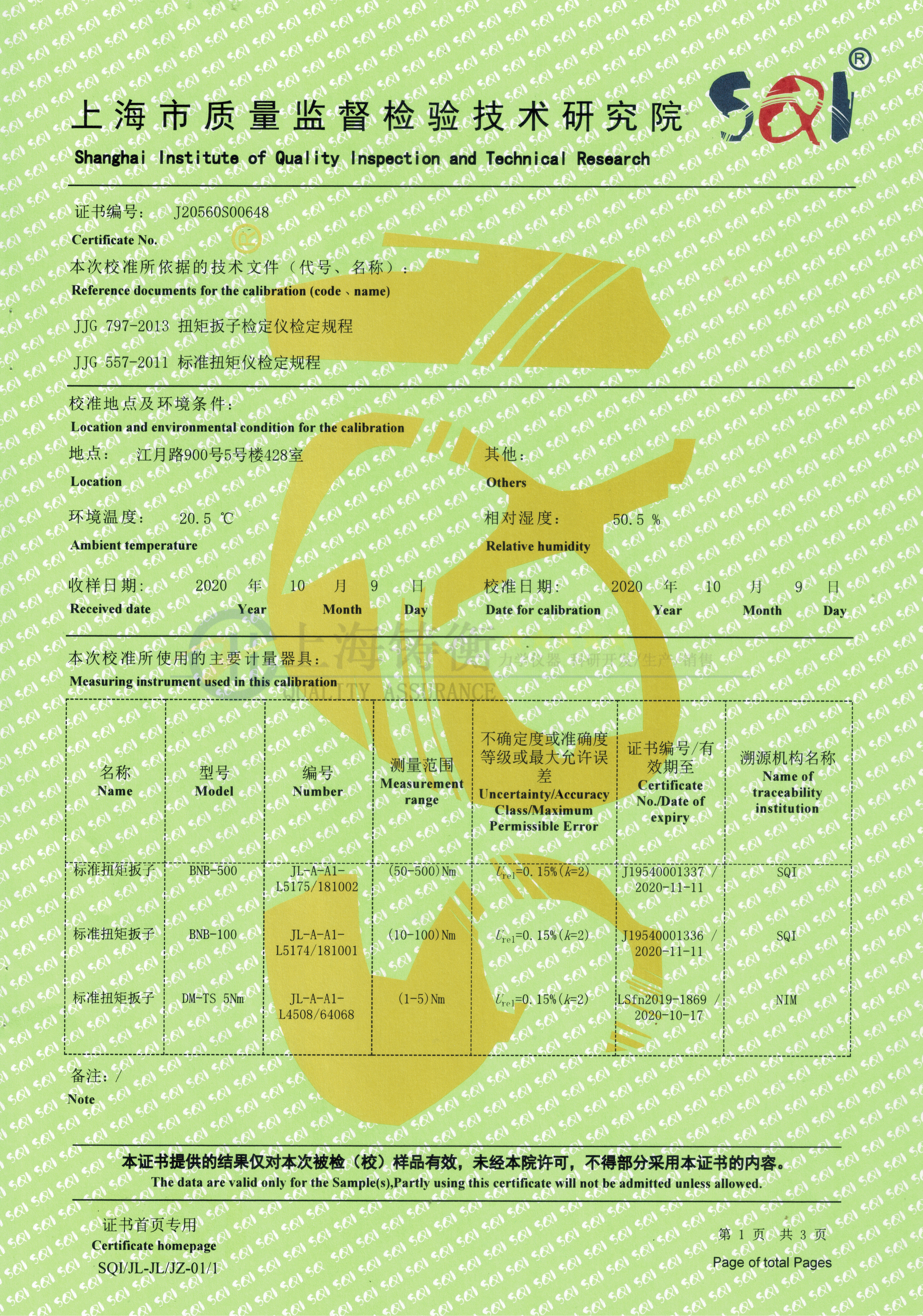 ���a�ք����ذ���У�ʃx