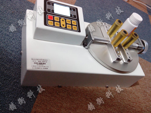 瓶蓋扭力測試儀