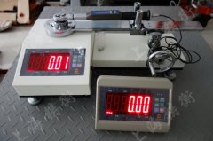 �������uŤ�ذ��֙z�y�x